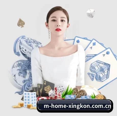 m-home-xingkon.com.cn APP