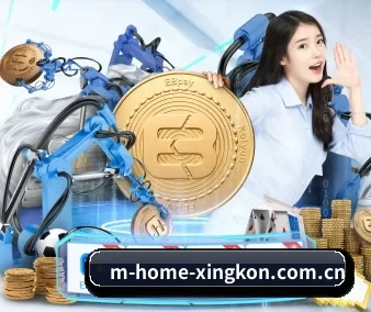 m-home-xingkon.com.cn APP 界面