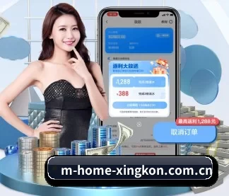 走向世界